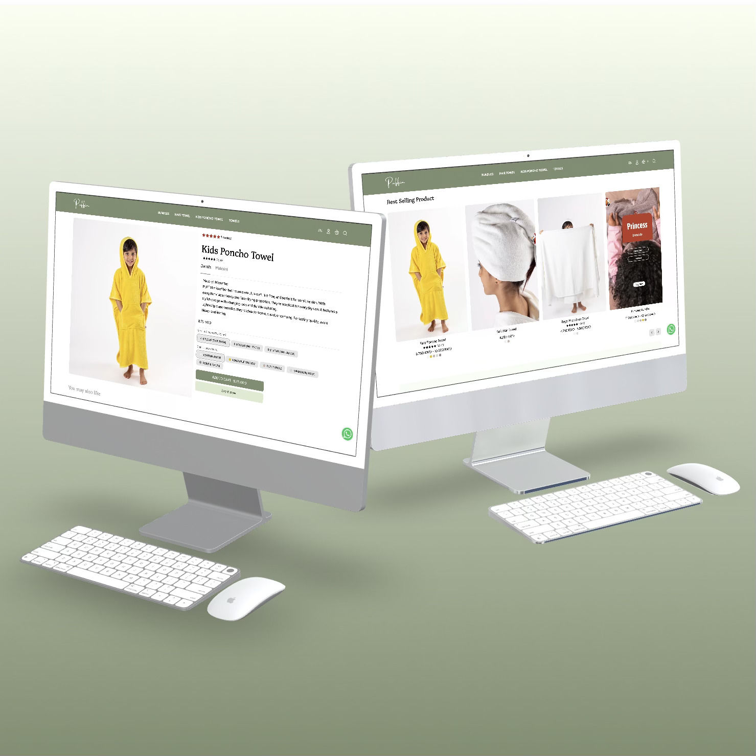 Puffin storefront mockup